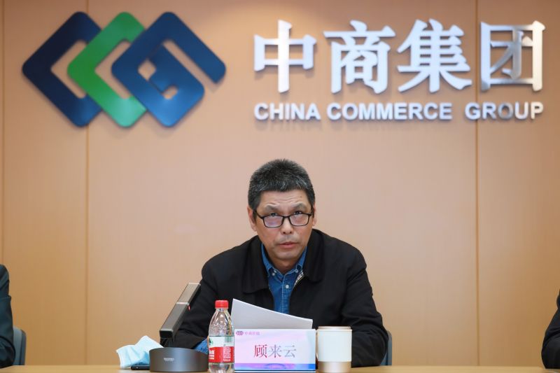 乐动网页版在线登录_乐动(中国)
集团党委召开理论中心组学习扩大会议专题学习党的二十大精神